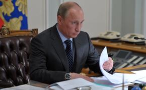 Путин: отношения Москвы и Тбилиси сейчас ровные