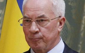 Бывший премьер Украины Азаров: страна является управляемой извне колонией