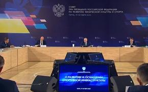 Владимир Путин заострил внимание на оттоке молодых кадров из российского хоккея