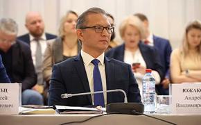 Вице-мэр Иркутска Андрей Южаков принял участие в видеоконференцсвязи