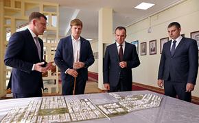 В Краснодаре наметили перспективы развития северо-восточной части города