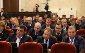Депутаты ЗСК предложили внести поправки в ФЗ «Об охране окружающей среды»