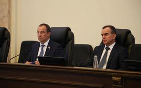 Депутаты ЗСК согласовали изменения в краевой бюджет