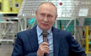 Путин заявил, что Россия продолжит лунную программу, несмотря на ЧП с «Луной-25»