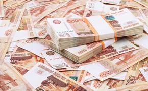 В Хабаровске преступная группа обналичила 28 млн рублей