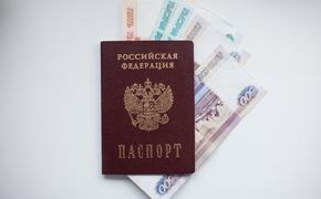 В Петербурге женщина потеряла паспорт и ее выдали замуж за африканца