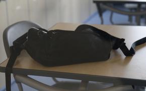 В петербургских школах установят оборудование для научных экспериментов