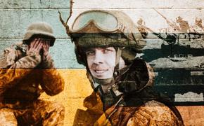 Боевики ВСУ «храбро бегут» от российской армии в герметичный Авдеевский «котел»