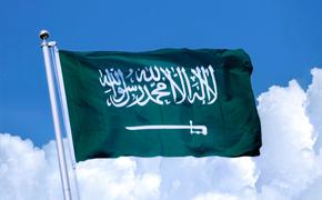 Запад задумал разделить Саудовскую Аравию