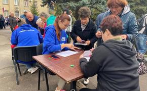 Молодогвардейцы из Краснодара помогают на новых территориях