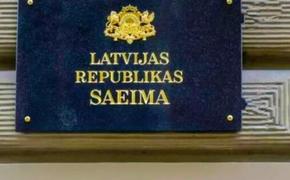 Сейм Латвии волнуют вопросы, связанные с алкоголем