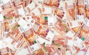 В Хабкрае пенсионерка отдала мошенникам полмиллиона рублей