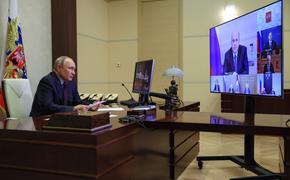 Путин 3 ноября проведет встречу с членами Общественной палаты