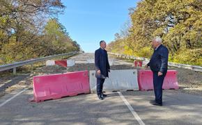 В Кущевском районе отремонтируют «горбатый мост»