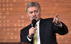 Песков назвал психозом запрет на исполнение русского балета на Украине