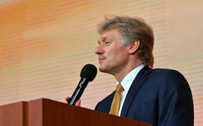 Песков: Пугачева, как и любой россиянин, может свободно возвращаться на родину
