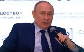 Путин заявил, что РФ превращается из «бензоколонки» в самодостаточную страну