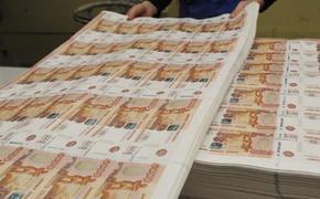 В России изменился порядок внесудебного банкротства для физических лиц