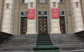 Депутаты ЗСК одобрили 37 федеральных законопроектов