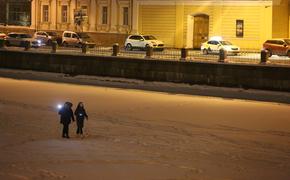 В Петербурге запретят выход на лед с 15 ноября