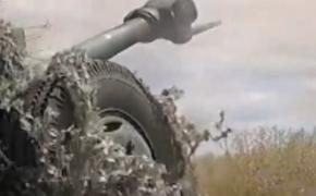 Артиллеристы ведут контрбатарейную борьбу под Купянском