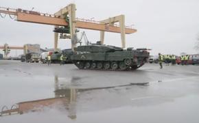 Латвия готовится к военным действиям