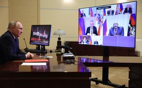 Путин провел оперативное совещание Совета безопасности РФ