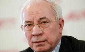 Азаров: попытки компании «95-й квартал» управлять сделали Украину банкротом