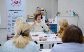 Депутат Заксобрания Головченко рассказала о новой системе работы с пенсионерами