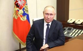 Путин поздравил Милея с избранием на пост президента Аргентины