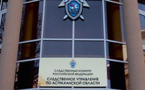 СКР: В Астрахани две 19-летние девушки скончались, отравившись метадоном
