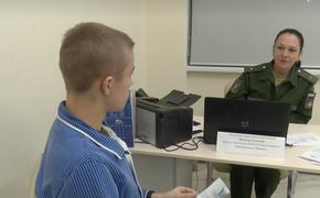 В госпиталях МО РФ будут развернуты пункты жилищного обеспечения участников СВО