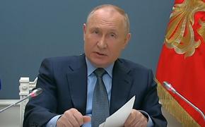 Путин: стресс мировой экономики вызван не действиями России на Украине