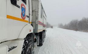В Хабаровском крае спасатели дежурят на наиболее сложных дорожных участках