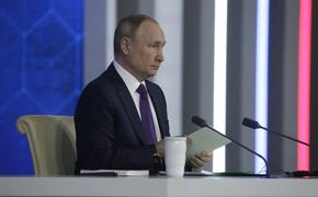 Песков сообщил, что большая пресс-конференция Путина состоится «скоро»