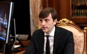 Кравцов: Запад не сможет разрушить гуманитарные связи РФ с Центральной Азией