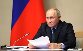 Путин: Россию хотят расчленить и разграбить, если не силой, то через смуту