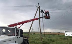 «Россети Кубань» восстановили электроснабжение населённых пунктов