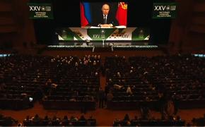 Коренное население, мигранты, Русский мир: речи президента и патриарха на ВРНС
