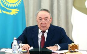 Назарбаев впервые публично признал наличие у него второй семьи