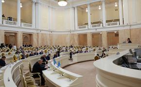 В Петербурге утвердили закон о бюджете города на 2024 год