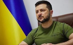 Зеленский заявил, что обеспокоен из-за «выпадения Украины из фокуса» 