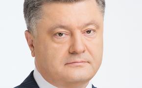 Погранслужба не выпустила Порошенко из Украины по указанию Зеленского