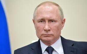 Россияне собираются выдвинуть Владимира Путина в президенты