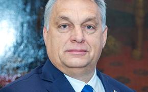 Орбан: Обсуждать вступление Украины в ЕС возможно лишь через много-много лет