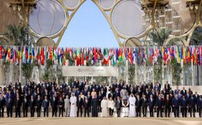 Почему лидеры стран Балтии отказались фотографироваться на саммите в Дубае?
