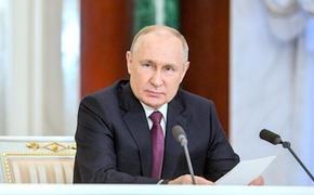 Путин прибыл в Пятигорск на заседание наблюдательного совета «Движения первых»