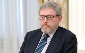 Явлинский предложил примирить россиян и украинцев по примеру Германии и Франции