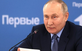 Челябинские политологи дали прогнозы по предстоящей «прямой линии» президента