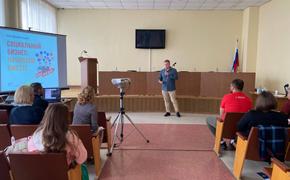 12 предпринимателей из Челябинска получили гранты на социальные проекты
